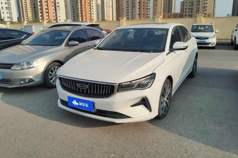 Geely Emgrand 2022 — пригон из Китая
