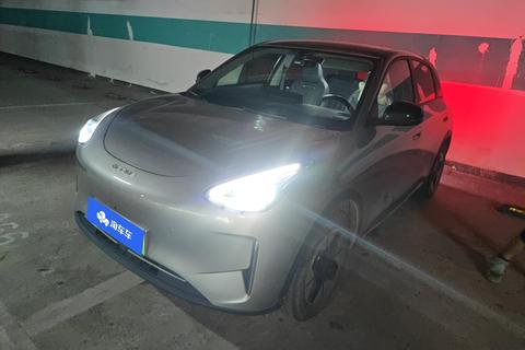 Geely Galaxy Starry Wish 2025 — пригон из Китая
