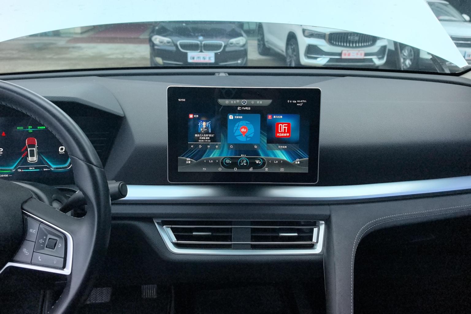 BYD Song Pro EV 2019 gao gong lv ban Люкс