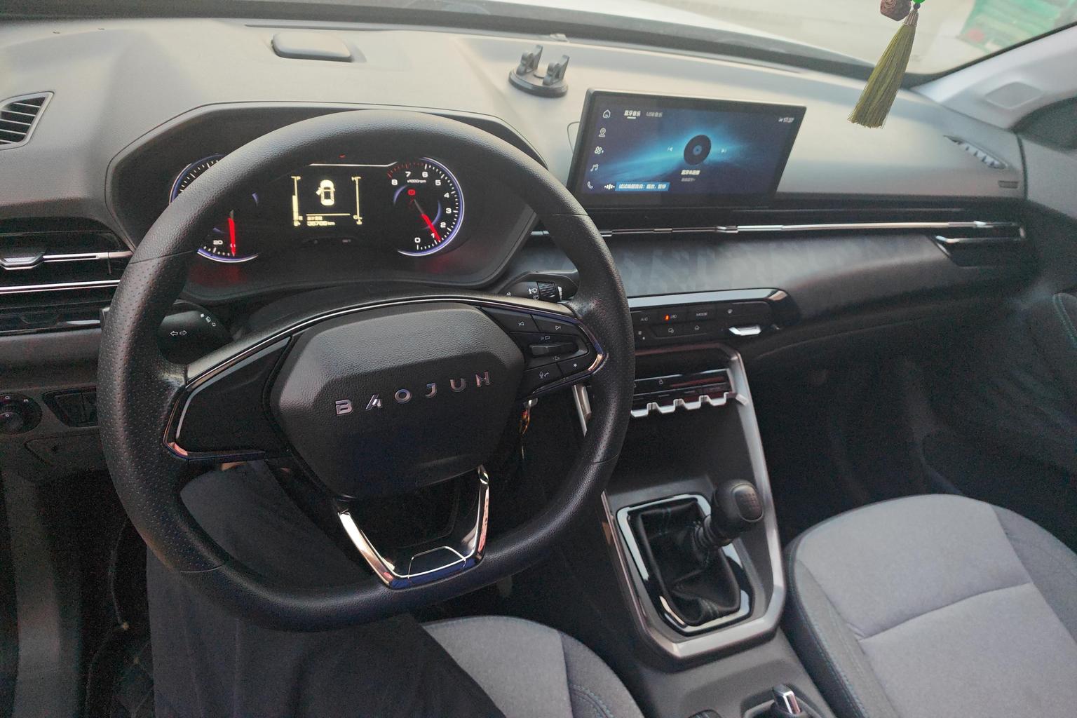 Baojun RS-3 2020 1.5L МКПП zhi neng Комфорт
