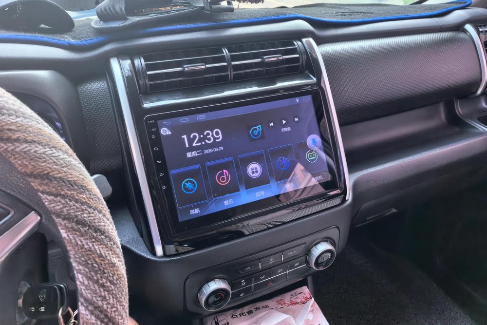 Changan Oshan X70A, фото 8