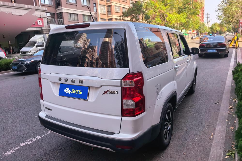 Changan Oshan X70A, фото 3