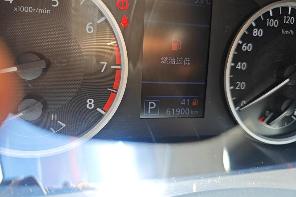 Nissan Sylphy, фото 14