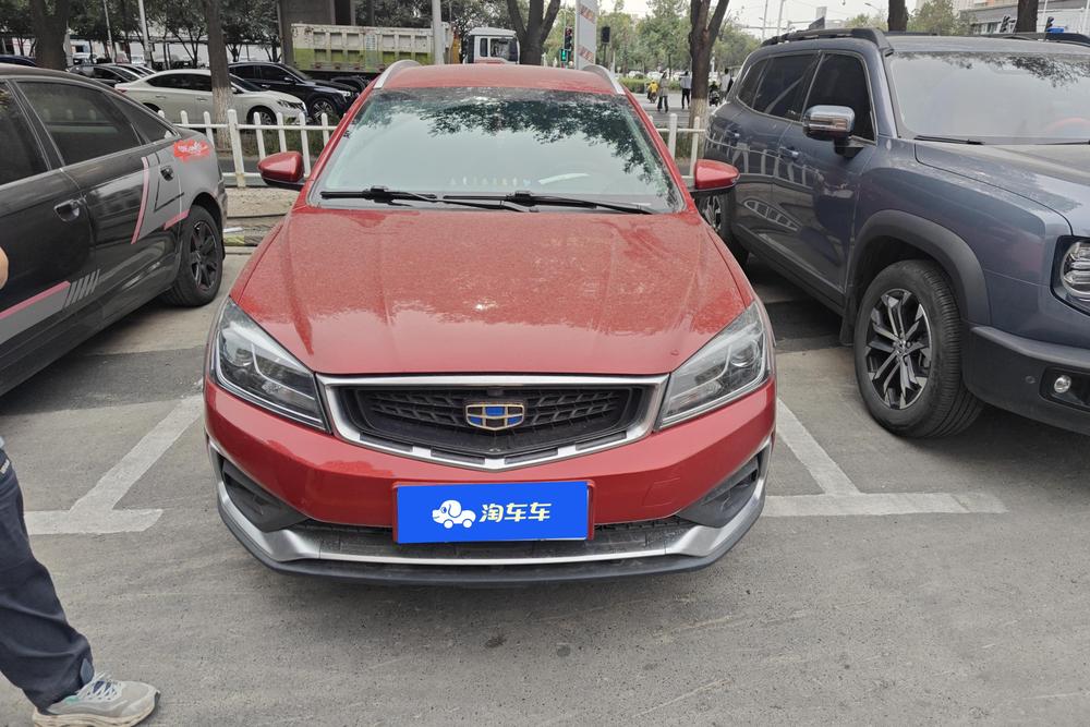 Geely Vision S1, фото 2