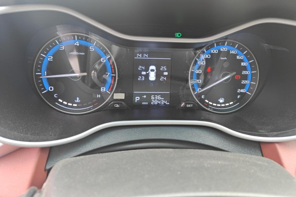 Geely Vision S1, фото 14