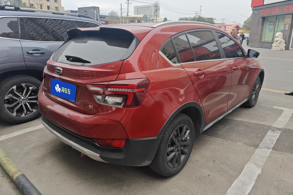 Geely Vision S1, фото 3