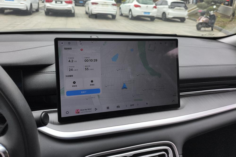 Geely Galaxy Starshine 6, фото 14