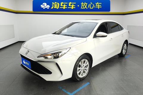 Roewe i5 2023 — пригон из Китая
