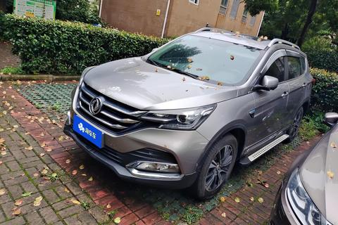 Dongfeng Aeolus AX7