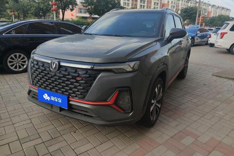 Changan CS35 PLUS 2021 — пригон из Китая