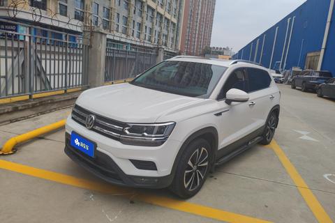 Volkswagen Tharu 2019 280TSI Comfort V