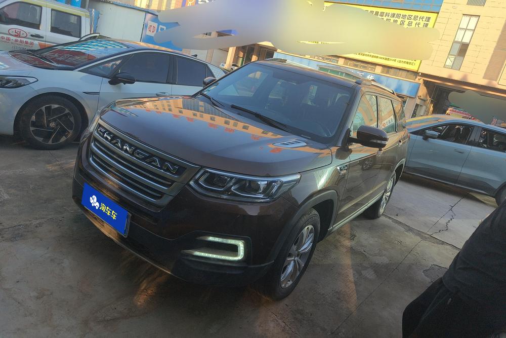 Changan CS95