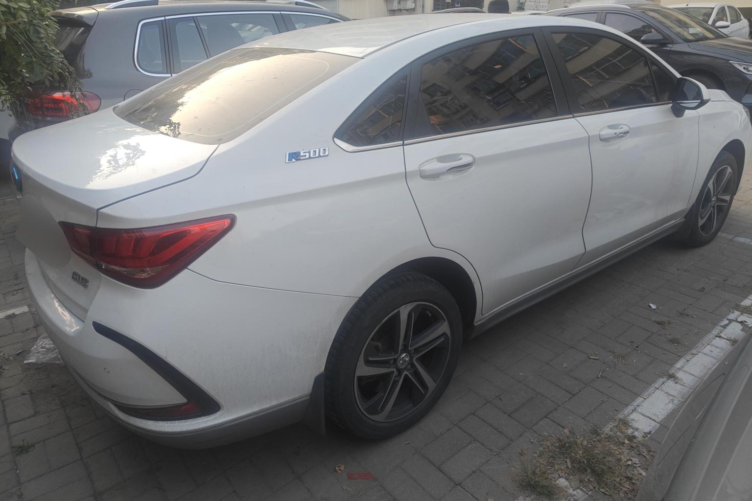 BAIC EU5 2020 R500 zhi feng ban