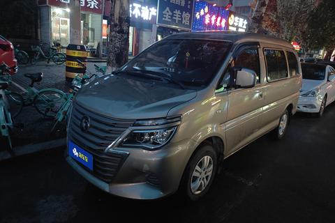 Forthing Lingzhi
