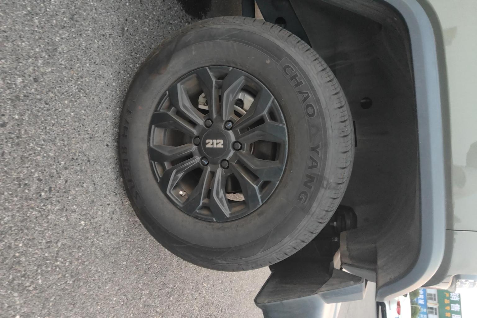 212 T01 2024 2.0T ji xie shi