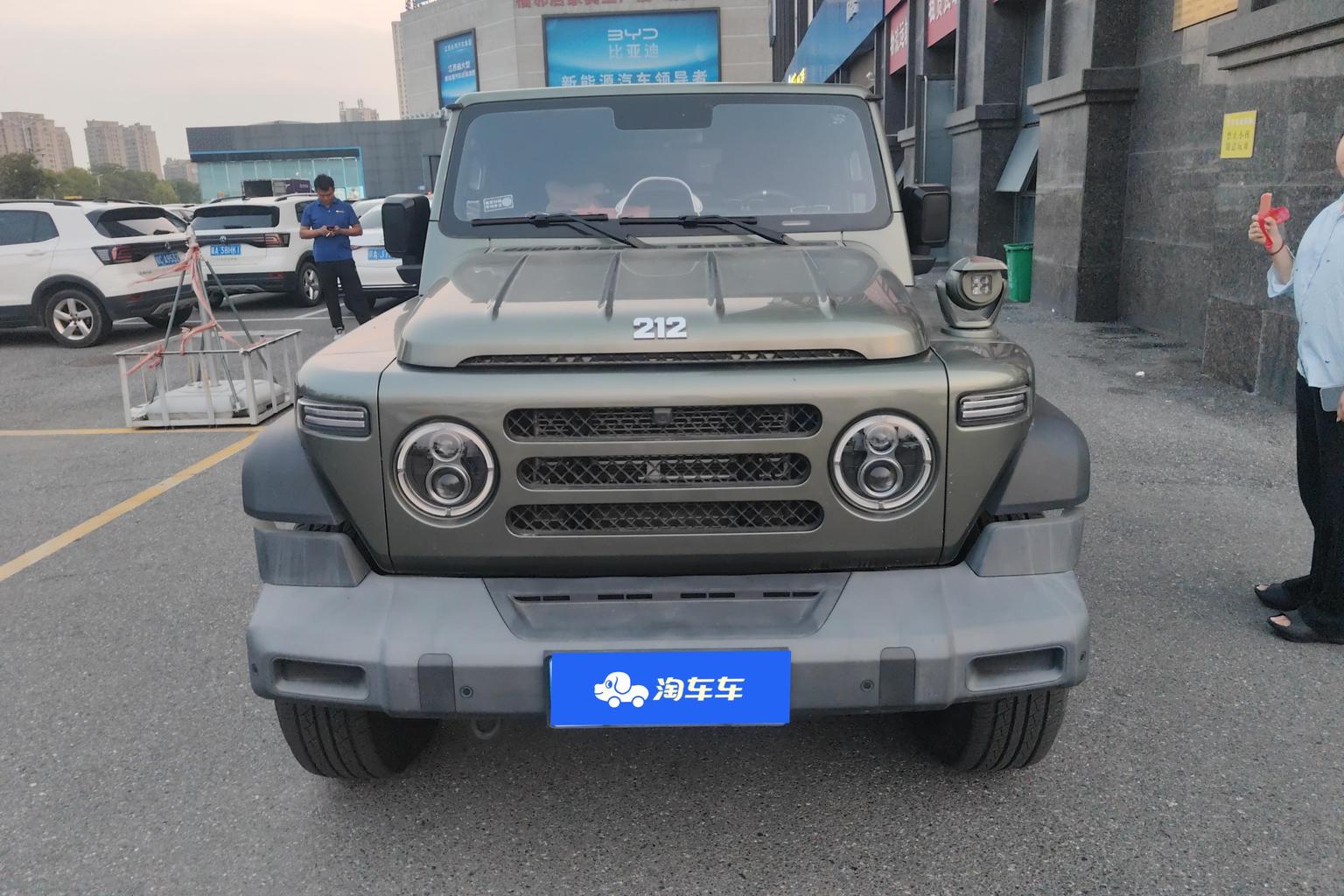 212 T01 2024 2.0T ji xie shi
