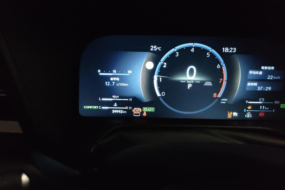 Lexus GX, фото 13