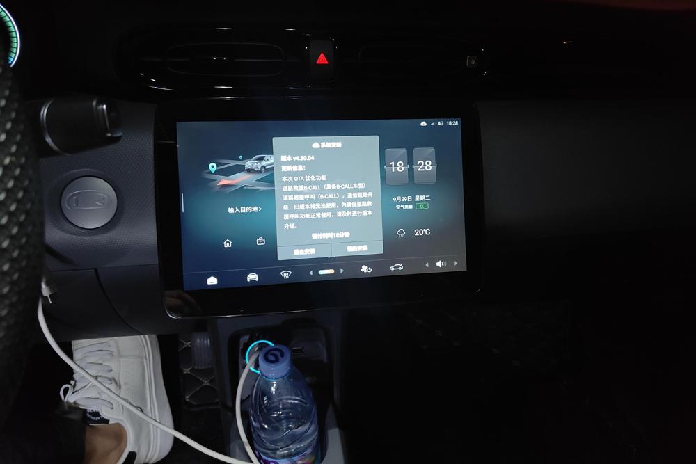 Leapmotor T03, фото 8