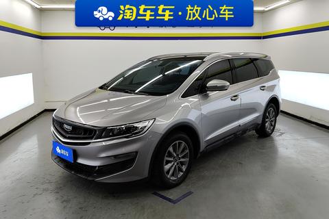 Geely Jiaji