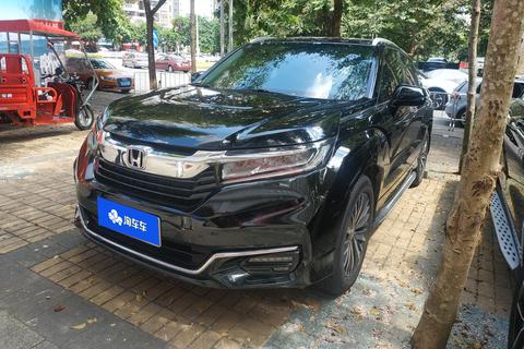 Honda Avancier