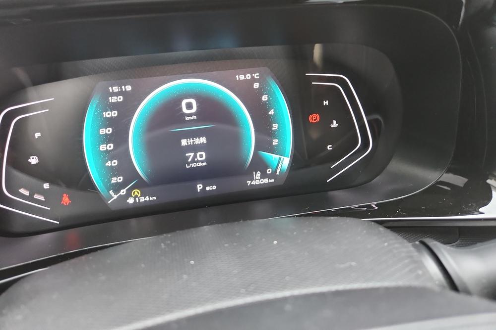 Changan Oshan X5, фото 14