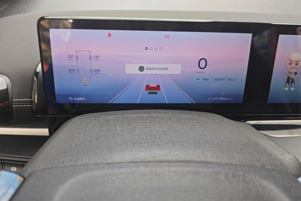 Baojun KiWi EV, фото 15
