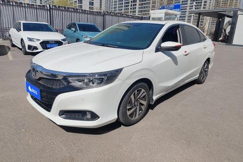 Honda Lingpai 2019 — пригон из Китая