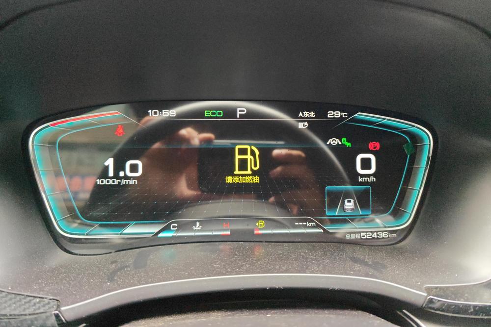 BYD Song PLUS, фото 14
