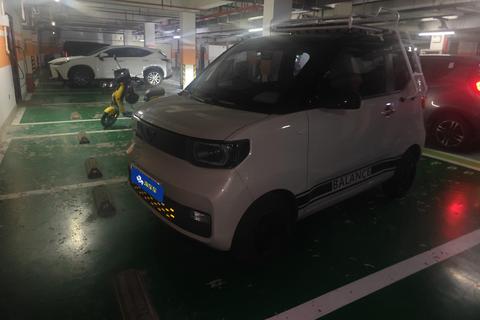 Wuling Mini EV