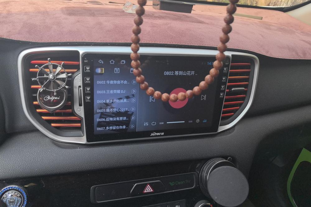 Kia KX5, фото 10