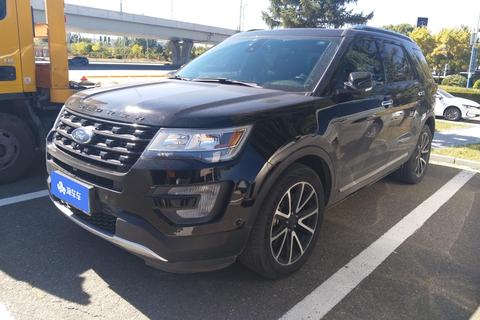 Ford Explorer (Import)
