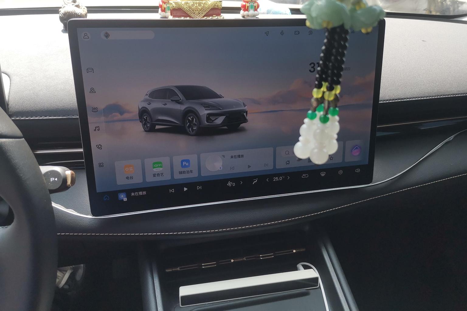 Baojun yun hai PHEV 2024 140km cha hun ban