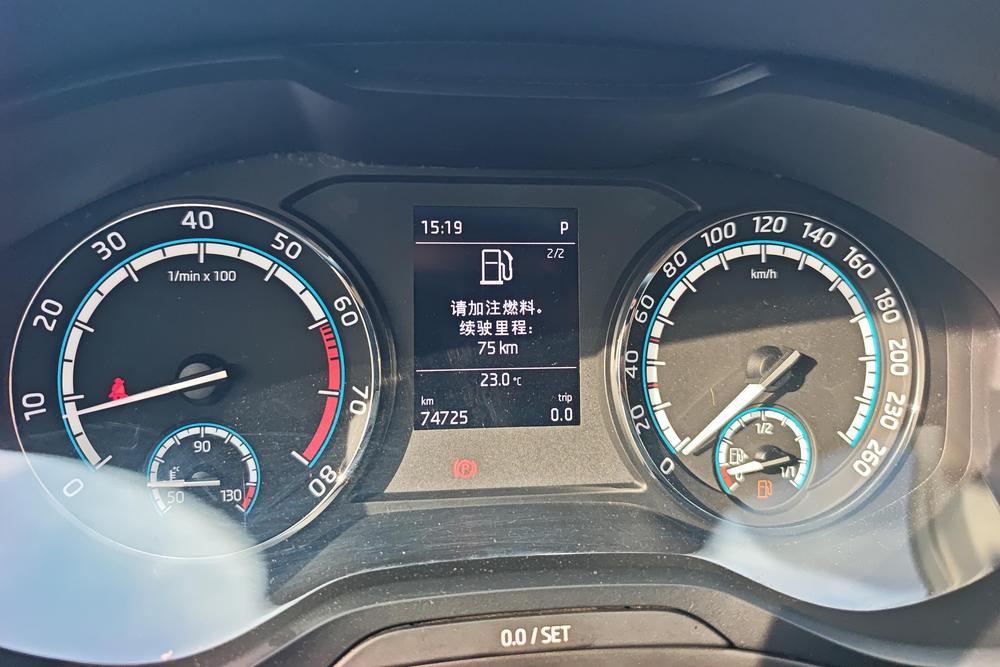 Skoda Karoq, фото 14