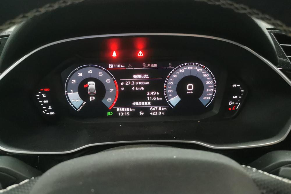 Audi Q3 Sportback, фото 14
