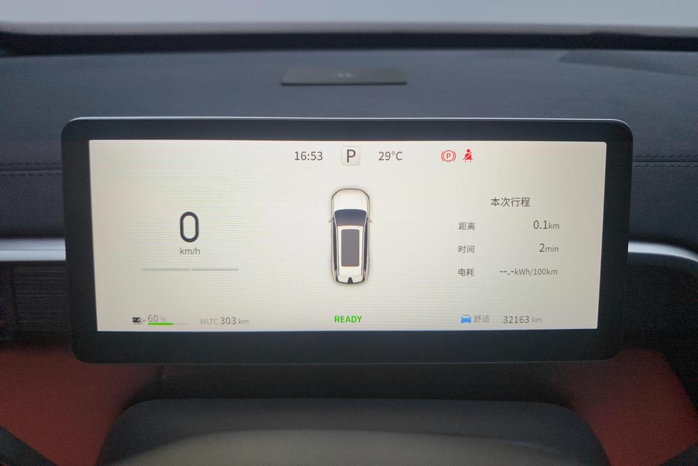 Dongfeng eπ 008, фото 14