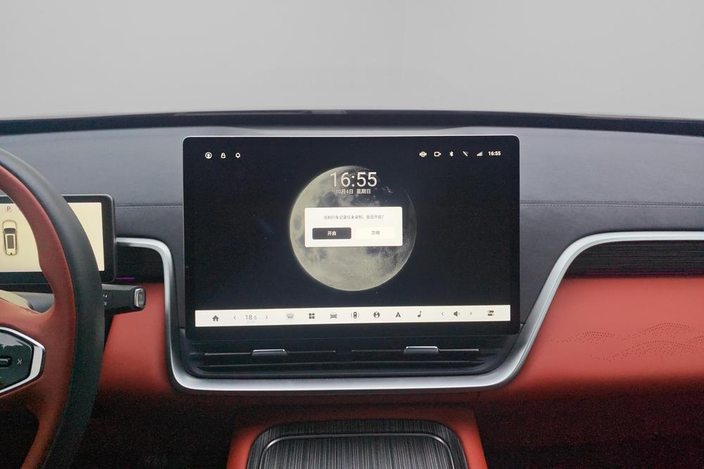 Dongfeng eπ 008, фото 12