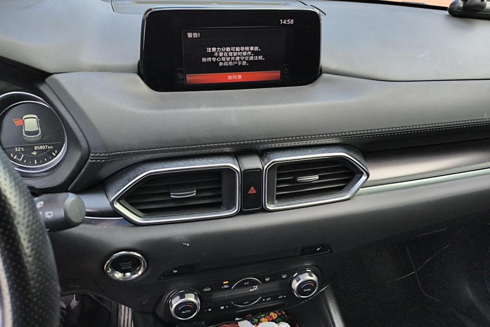 Mazda CX-5, фото 12