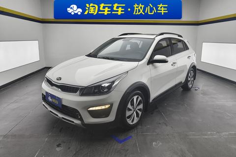 Kia KX CROSS