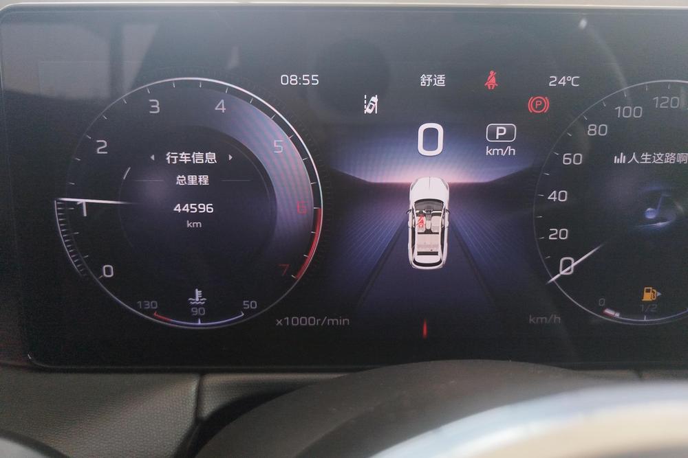 Hongqi HS3, фото 11