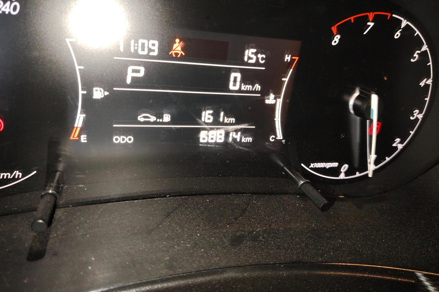 BAIC zhi xing 2018 1.5T CVT jing ying ban guo V