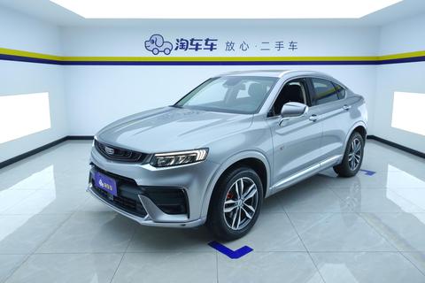 Geely Xingyue 2019 — пригон из Китая