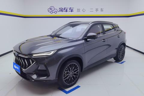 Changan Oshan Changan Oushang X5 2021 — пригон из Китая