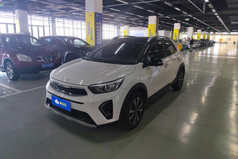 Kia KX1