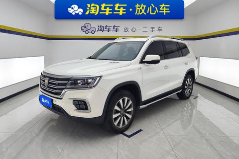 Roewe RX8