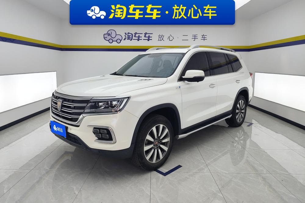 Roewe RX8