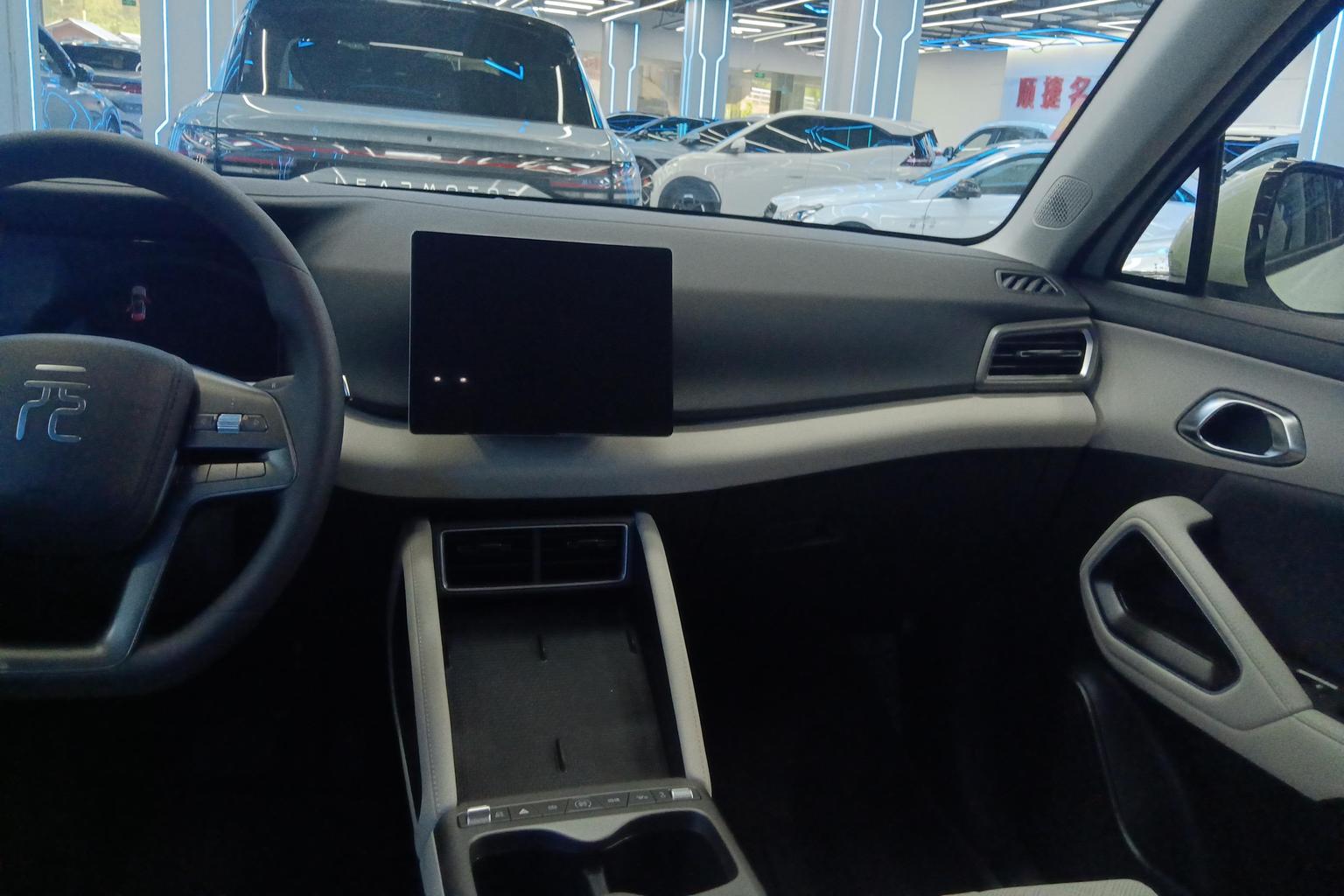 BYD Yuan UP 2025 301KM ling hang xing