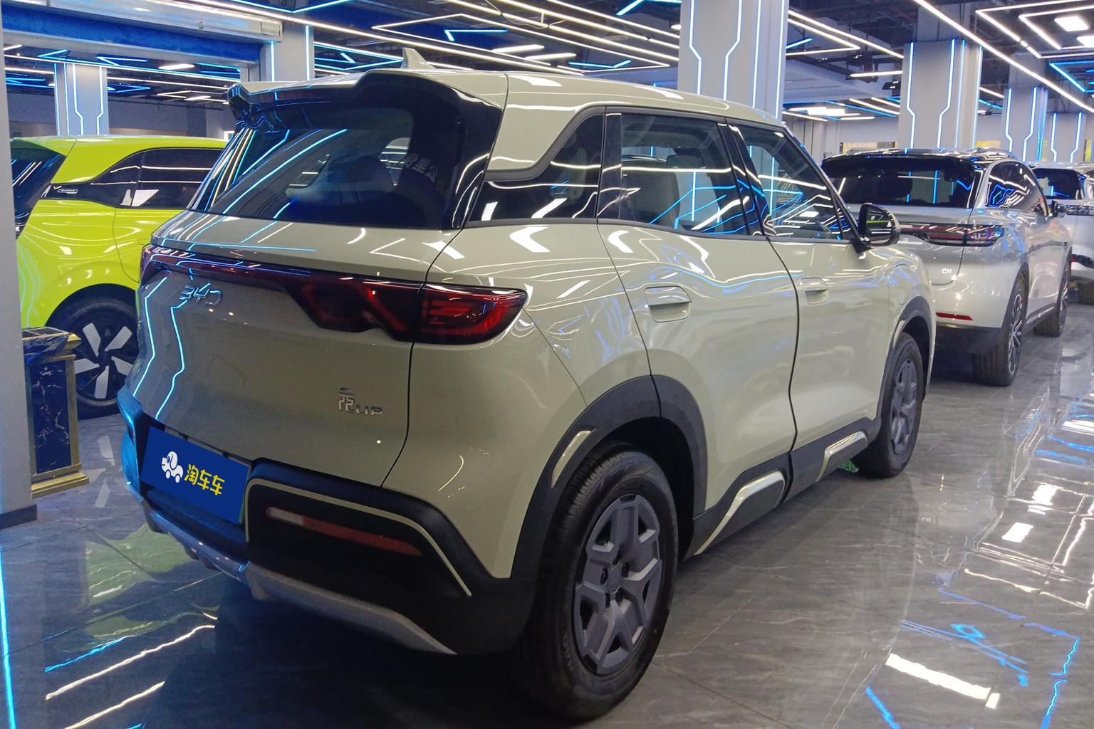 BYD Yuan UP 2025 301KM ling hang xing