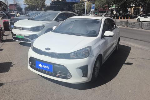 Kia Pegas