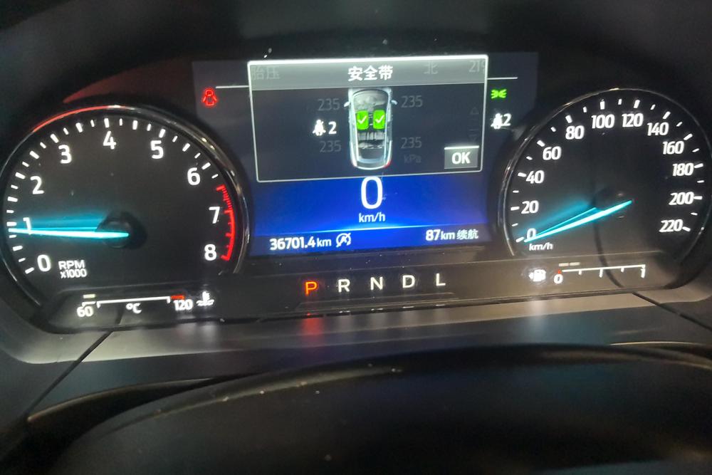 Ford Escape, фото 14