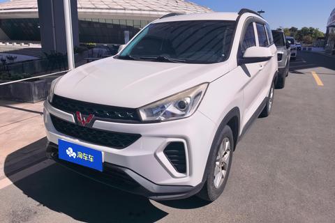 Wuling Hongguang S3